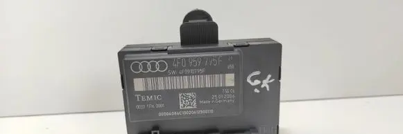 Door control unit/module