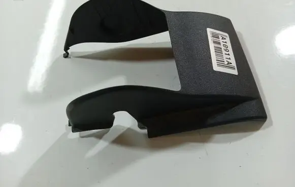 Peugeot 4007 Other interior part 6977a061ZZ