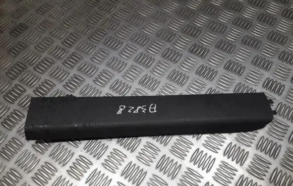 Ford Focus C-MAX Other interior part 3M51R044A10 3M51-R044A10
