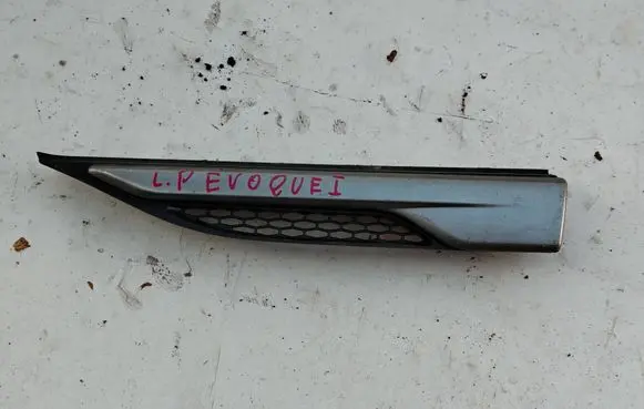 Land Rover Evoque I Fender end trim 