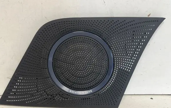Side speaker trim/cover