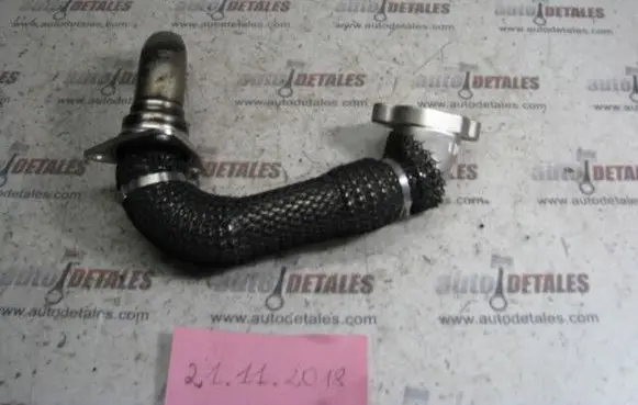 Opel Insignia A EGR valve line/pipe/hose