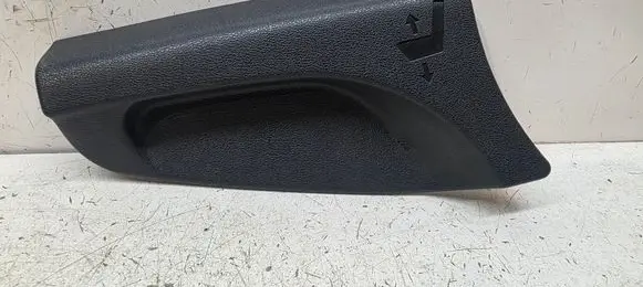 Nissan Pulsar Seat adjustment handle 873964EA1A