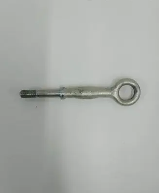 Volvo XC90 Towing hook eye