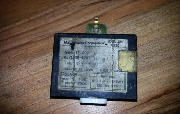 Mazda 626 Immobilizer control unit/module GE4T675D2A