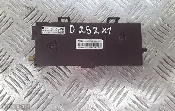 Engine control unit/module