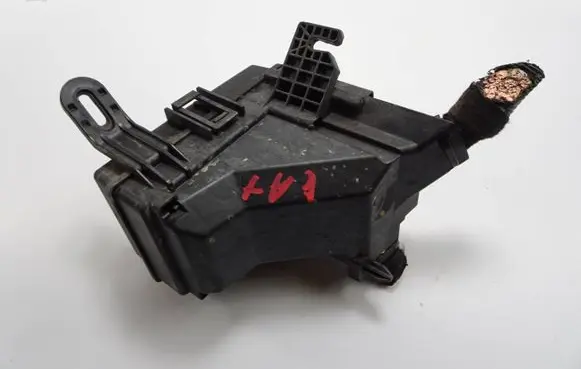 Ford Ka Fuse box set G1B512A581BG 05012017
