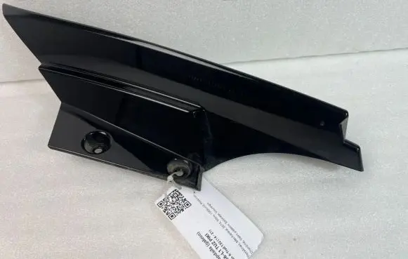 Nissan X-Trail T32 Rear light trim 960334CE0A