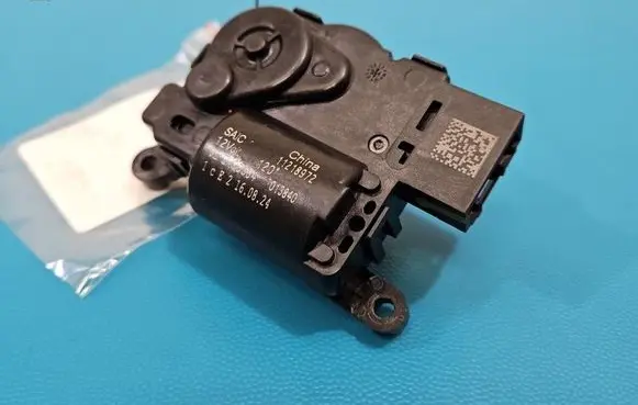 MG MG3 III A/C air flow flap actuator/motor 11218972 IMPRK1576051