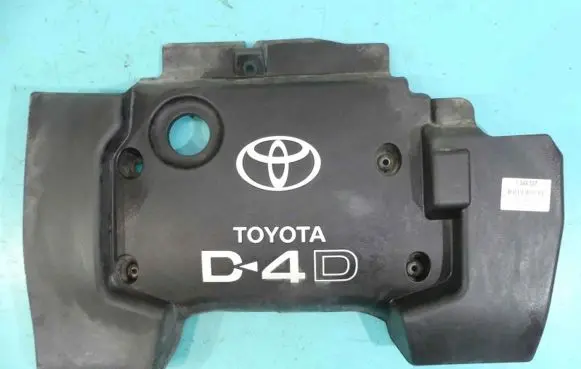 Toyota Corolla Verso E121 Engine cover (trim) IMPRK1244527