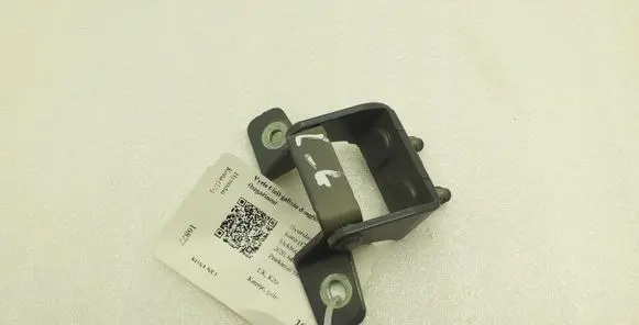 Hyundai Kona I Tailgate/trunk/boot hinge