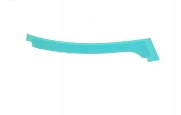 Mazda 121 SM Rear arch trim DB02504R1A