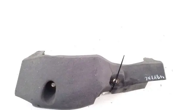 Lexus CT 200H Trunk boot underbody cover/under tray 4873875010