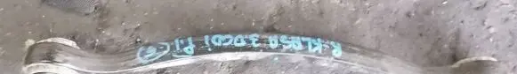 Mercedes-Benz R W251 Rear control arm 280CDI