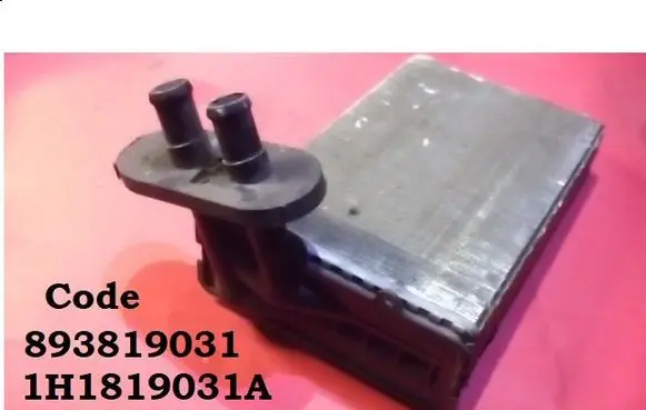Volkswagen New Beetle Heater blower radiator 1H1819031A 893919031
