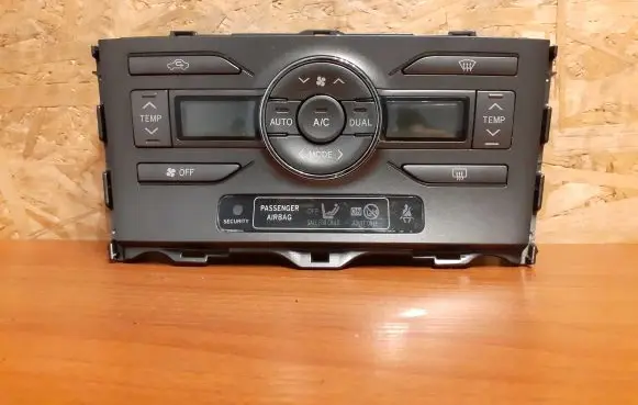 Toyota Auris 150 Interior fan control switch 5590002220B 7E0861100IXJB