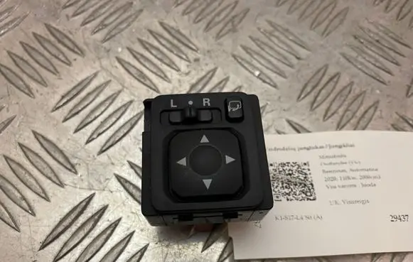 Mitsubishi Outlander Wing mirror switch 183569