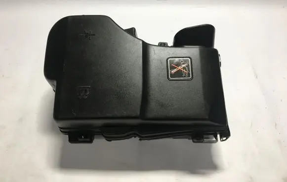 Citroen C5 Fuse box cover 