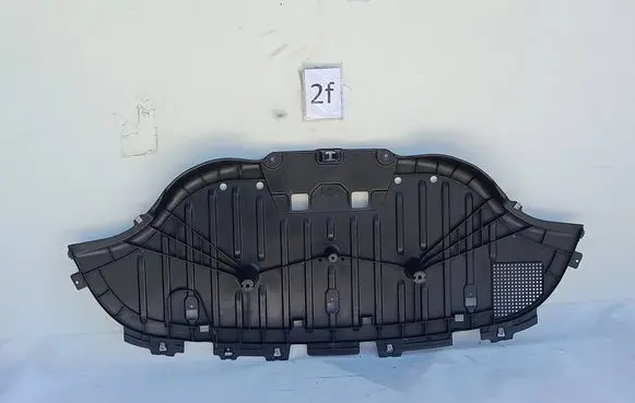 Volkswagen ID.7 Engine splash shield/under tray 14A825523