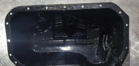 Oil sump