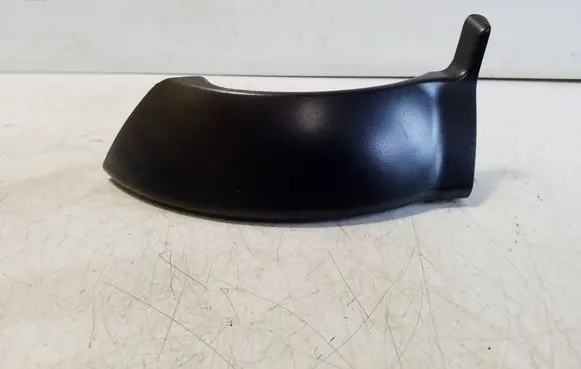Other trunk/boot trim element