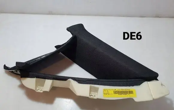 Audi A4 S4 B8 8K (C) pillar trim 8K5867288A