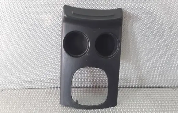 Cup holder front