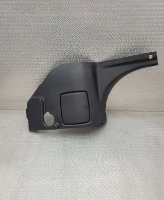 Jaguar XE Front sill trim cover GX7302349A