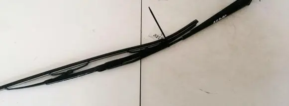 Front wiper blade arm