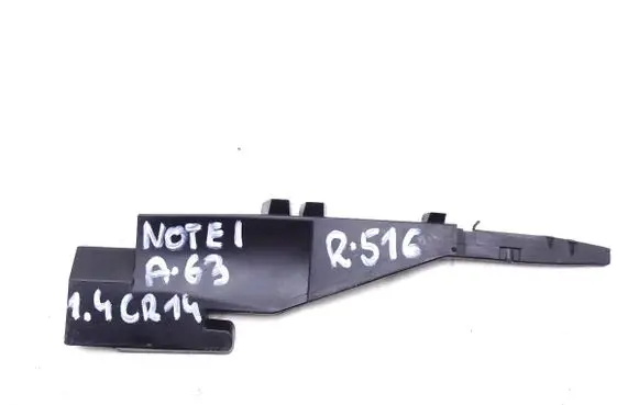 Nissan Note (E11) Gearbox sump 321079831R GBIMOPRT