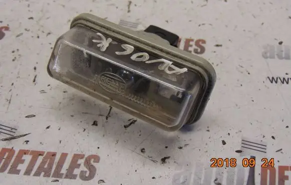 Toyota Avensis T250 Number plate light