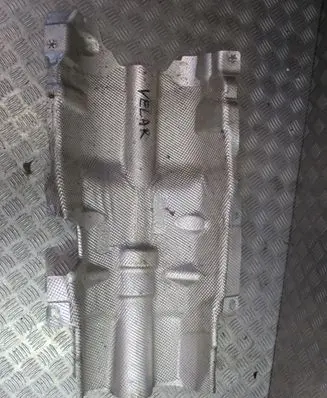 Land Rover Range Rover Velar Engine cover (trim)