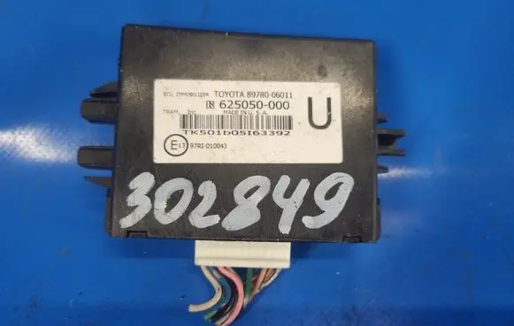 Toyota Camry Immobilizer control unit/module 8978006011