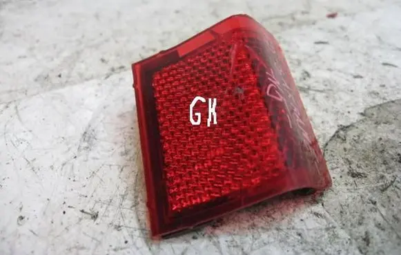 Renault Safrane Rear door interior light 