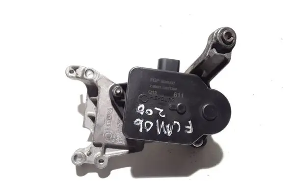 Intake manifold valve actuator/motor