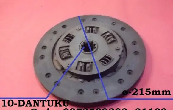 Mercedes-Benz E W124 Clutch pressure plate 0072509303 31100