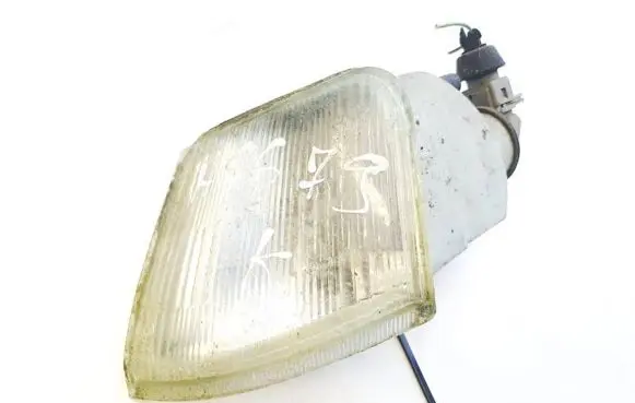 Front indicator light