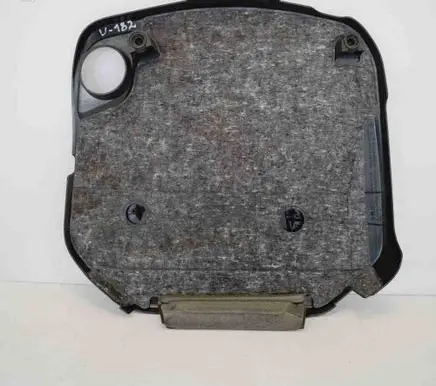 Engine cover (trim)