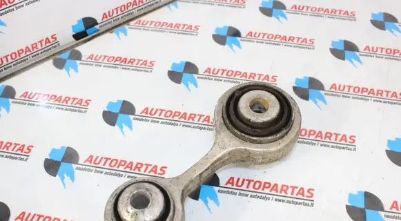 Rear anti-roll bar/stabilizer link