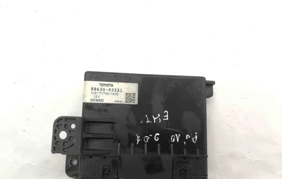 Toyota Avensis T270 Other devices 8865005231