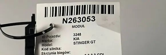 KIA Stinger Aerial antenna amplifier 95420J5100