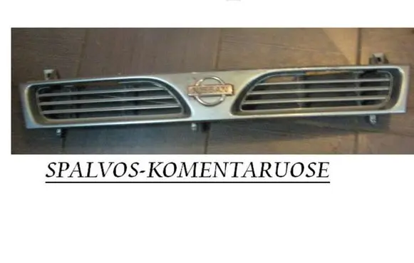 Nissan Sunny Front bumper upper radiator grill