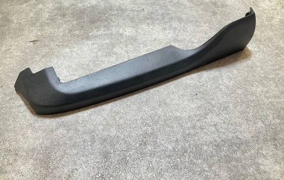 Seat trim