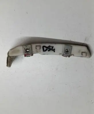 Citroen DS4 Rear bumper mounting bracket 2007449