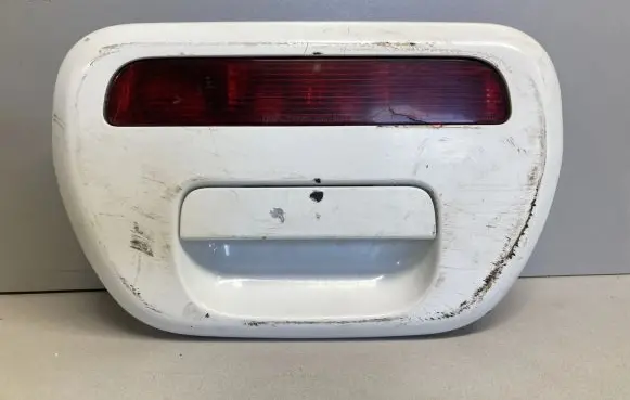 Tailgate/trunk/boot exterior handle