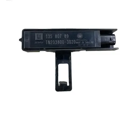 Chevrolet Camaro Keyless system antenna 13580789 TN2338003020
