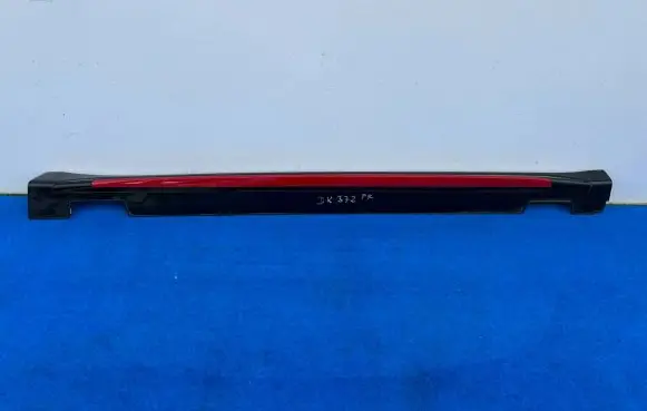 KIA Ceed Foot area side trim 87754-J7900
