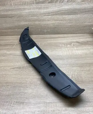 Audi A7 S7 4K8 Other body part 4K8821111