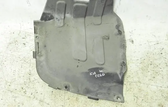 KIA Ceed Rear bumper underbody cover/under tray 86695-1H100