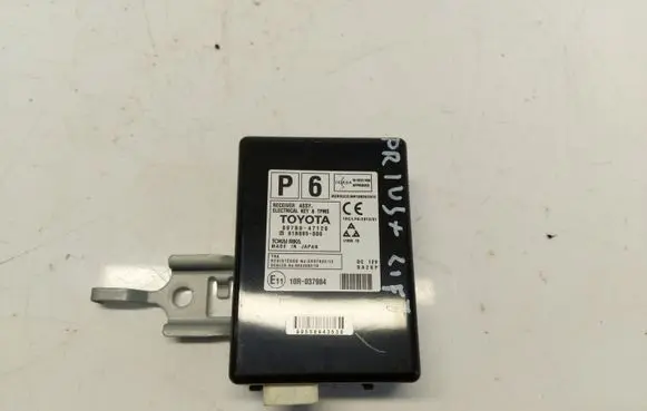 Toyota Prius+ (ZVW40) Other control units/modules 897B0-47120